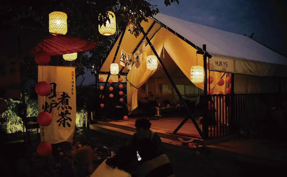 Hotel Bar Tent 8